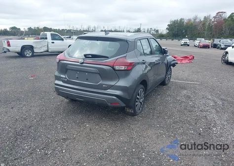 2024 Nissan Kicks Sv Xtronic Cvt из США, поврежденный, VIN 3N1CP5CV6RL574313